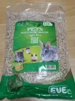 Absorbent And Deodorizing Cat Litter