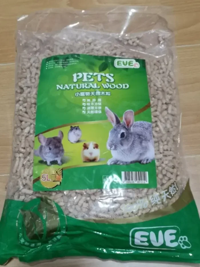 Absorbent And Deodorizing Cat Litter