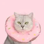 Cat Headgear Anti-lick And Bite Waterproof Soft Cloth Elizabethan Ring Sterilization Pet Collar