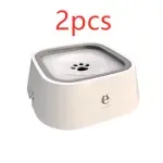 Portable Outdoor Pet Bowl