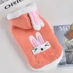 Pet Clothes Cute Bunny Jacket Winter Clothes For Dog
