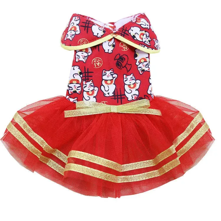 Kimono And Wind Bronzing Dog Cat Pet Small And Medium-Sized Dog Two Foot Guard Clothing Supplies