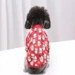 Kimono And Wind Bronzing Dog Cat Pet Small And Medium-Sized Dog Two Foot Guard Clothing Supplies