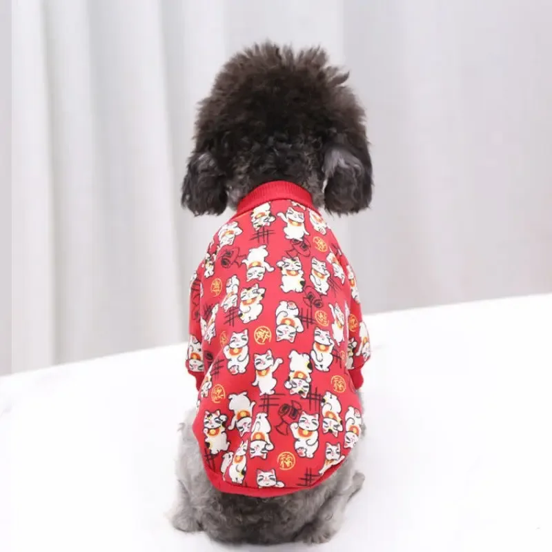 1616655215203 Kimono And Wind Bronzing Dog Cat Pet Small And Medium-Sized Dog Two Foot Guard Clothing Supplies