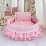 Princess Bed Removable And Washable Cute Pet Bed