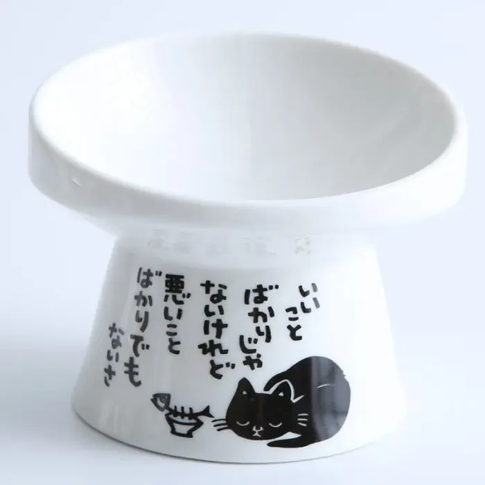 Dog Food Bowl