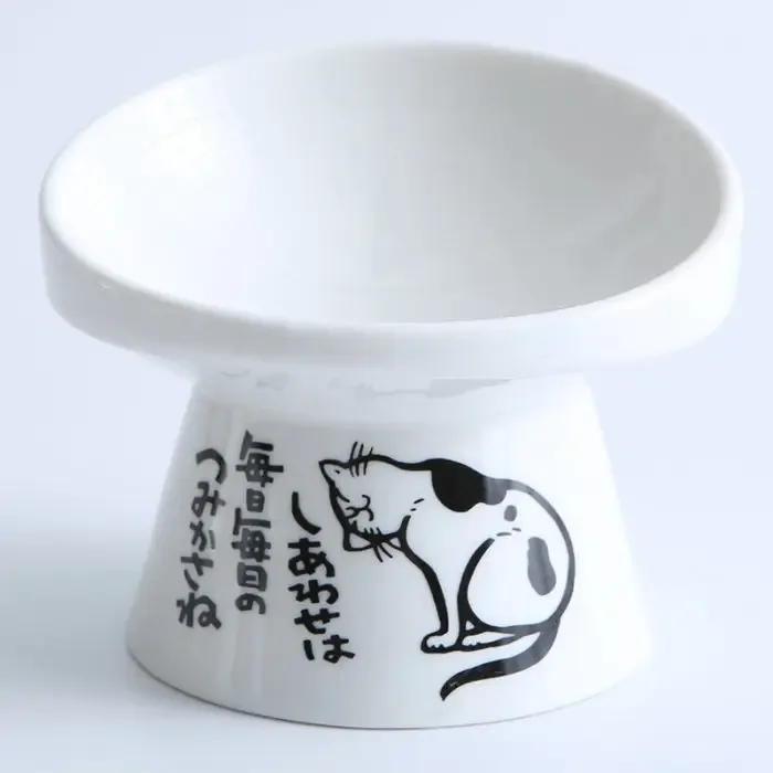 Dog Food Bowl
