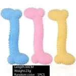 Pet Chewing Interactive Rubber Toy