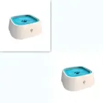 Portable Outdoor Pet Bowl