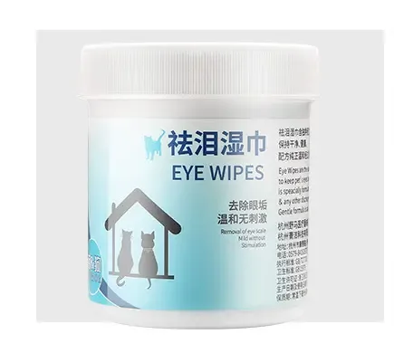 1727902199176 Best cheap pet care Wet Wipes For Cats To Remove Tear Marks