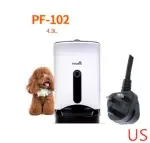 Automatic Feeding Device Wifi Cat Dog Food Timing Quantitative Basin