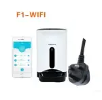 Automatic Feeding Device Wifi Cat Dog Food Timing Quantitative Basin