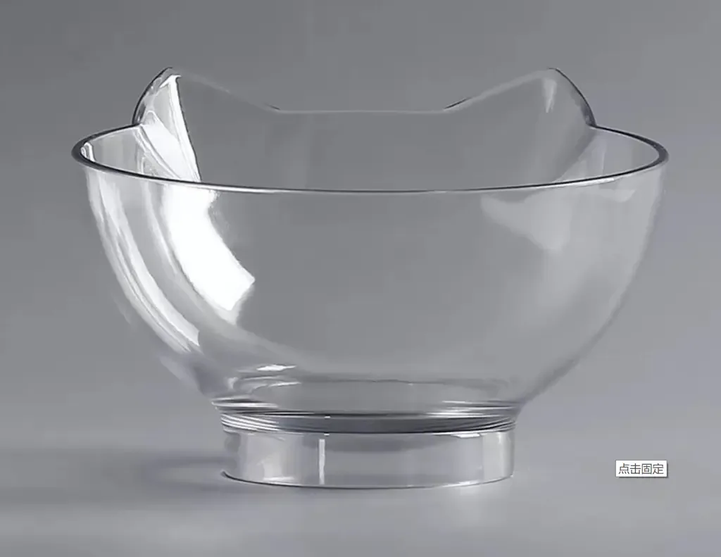 Anti-slip Cat Food Bowl Cervical Protection