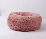 Kennel Pet Bed Warm Comfortable bed for Dogs and Cats