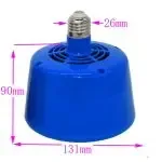 Adjustable Heating Lamp for Chickens
