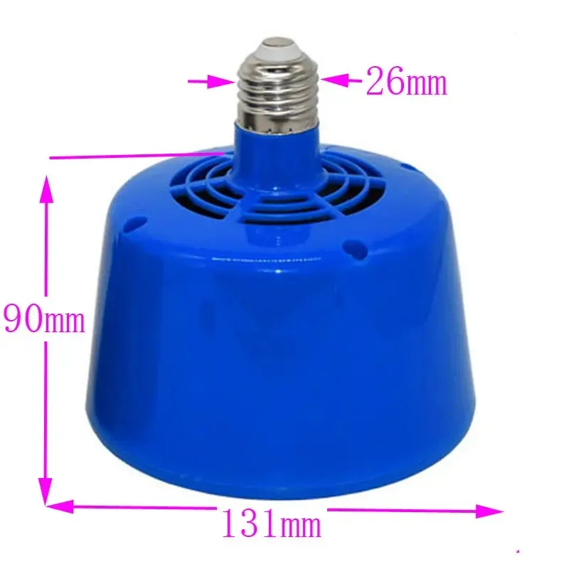 Adjustable Heating Lamp for Chickens