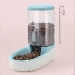 Pet Automatic Water Feeder Food Dispenser
