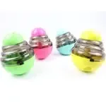 Interactive Dog Toy IQ Treat Ball Smarter Pet Toys Food Ball Food Dispenser For Dogs