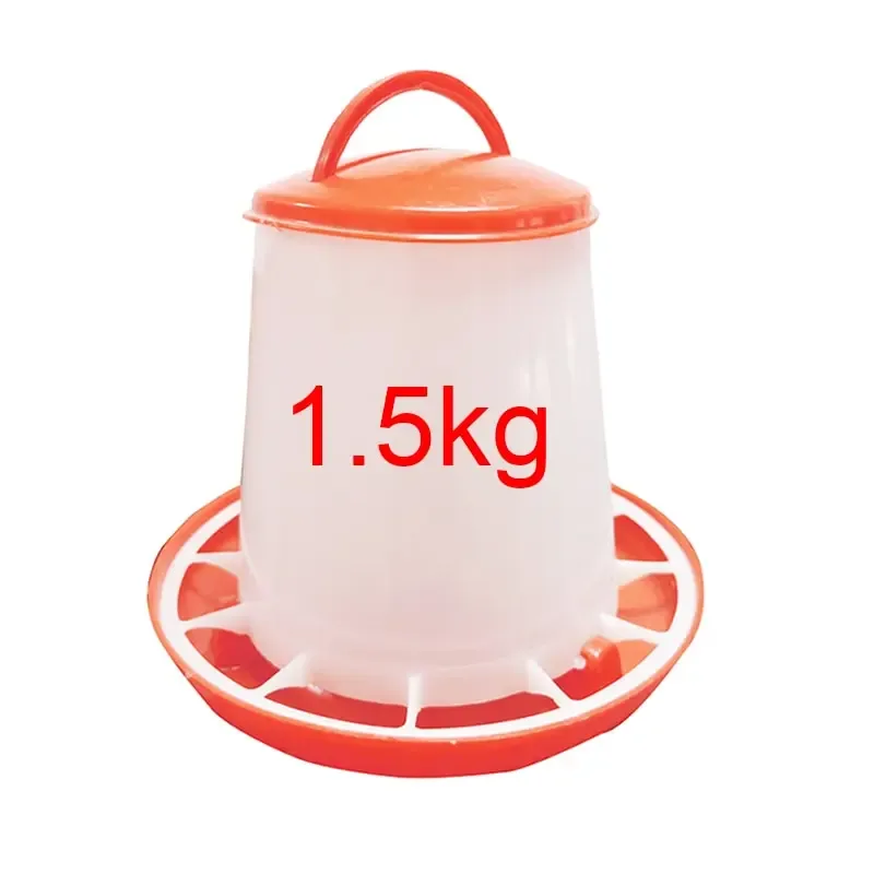 1.5kg Chicken Feeder Bucket Tool