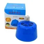 Adjustable Heating Lamp for Chickens