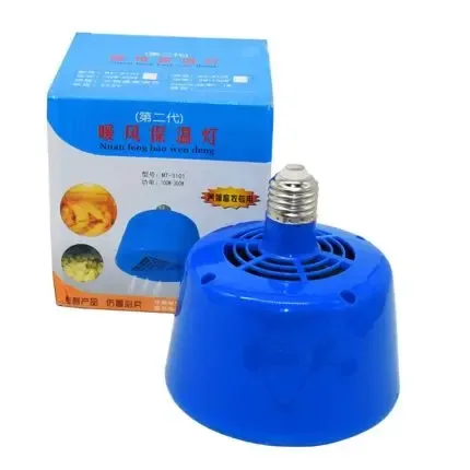 Adjustable Heating Lamp for Chickens