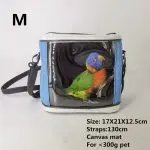 Super Portable Bird Carrier Travel Bag
